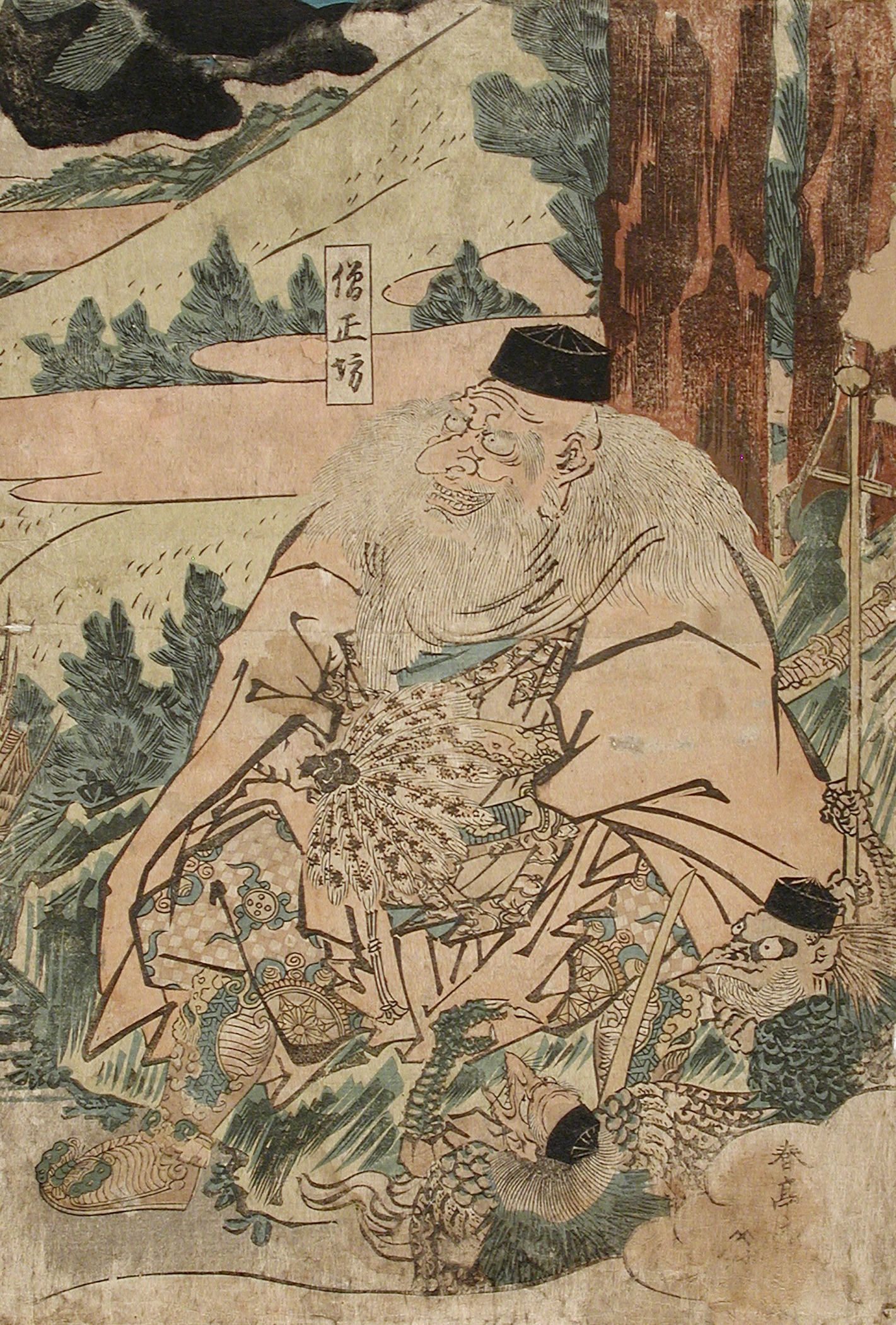 Sōjōbō, King of the Tengu — traditional Japanese woodblock print of a red-faced daitengu with long nose and yamabushi robes